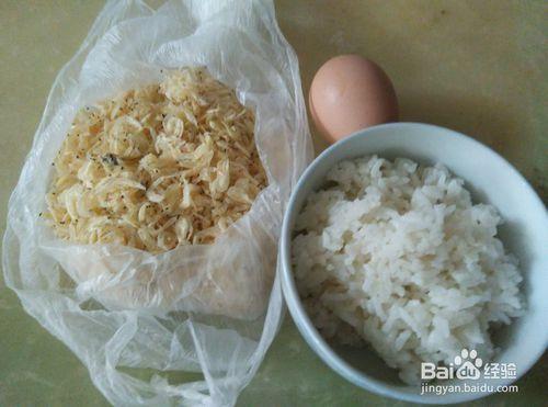 黃金蝦皮蛋炒飯怎麼做