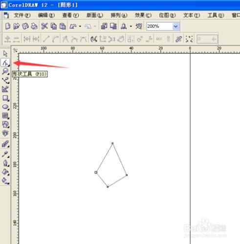 蠟燭一：用CorelDRAW製作逼真蠟燭