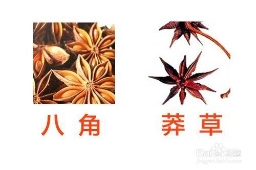 舌尖上的315——真假食品大揭祕