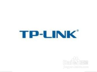 tplink路由器設定