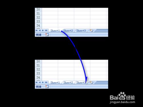 Excel快速將一個工作表中的資料填充其他工作表