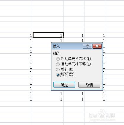 EXCEL老是用不順怎麼辦？