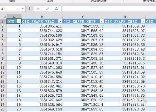 sql server資料表匯入到excel中的方法