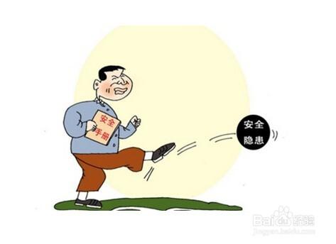 用支付寶改支付密碼是改了銀行卡密碼麼？