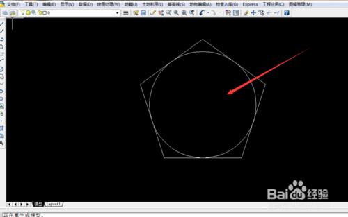 cad2007如何圖案填充和新增顏色