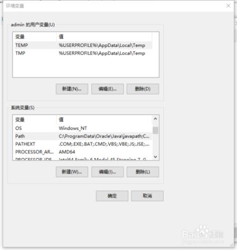 在Windows10系統中配置和執行MongoDB資料庫