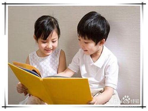 如何讓孩子真正愛上閱讀，真正喜歡讀書？