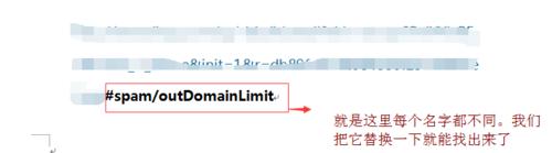 免費開通QQ郵箱列表與企業郵箱教程