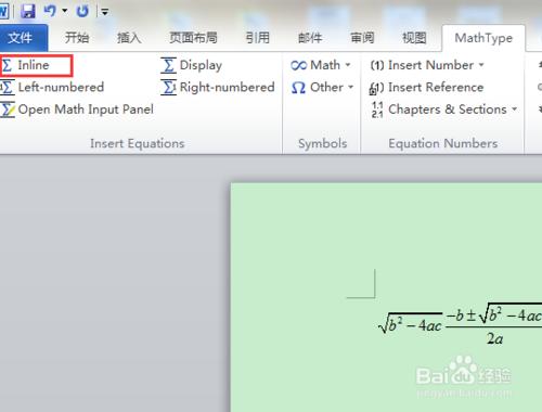 mathtype公式編輯器怎麼用