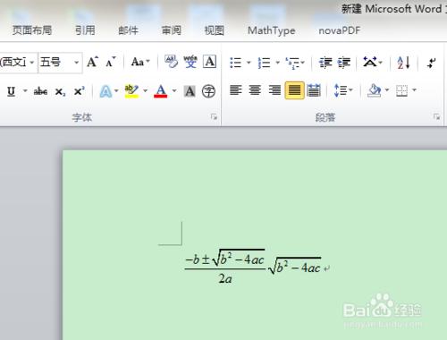 mathtype公式編輯器怎麼用