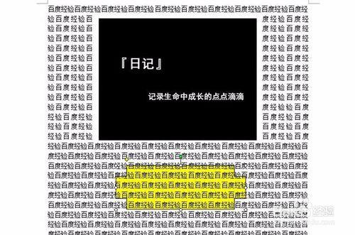 如何理解Word文件中圖片的各種插入模式