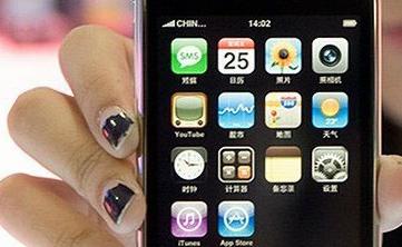 如何鑑別iphone6是否翻新機？