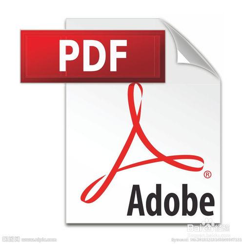 .pdf檔案怎麼開啟(安裝AcrobatReader並開啟pdf)