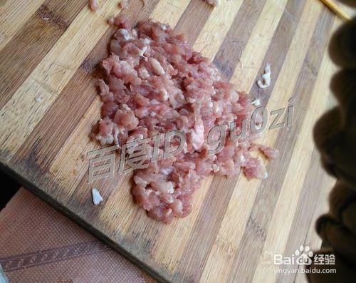肉包,怎麼製作冬粉豆芽香菇肉包需要注意什麼