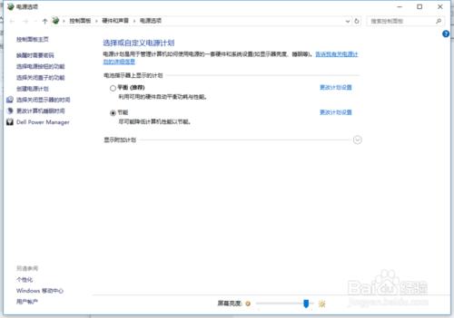 升級Win10系統後，鍵盤失靈沒有反應，怎麼辦？