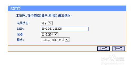 無線路由器和電信貓IP衝突怎麼辦