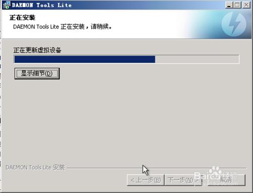 .iso檔案怎麼開啟(或DAEMON Tools開啟iso檔案)