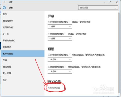 升級Win10系統後，鍵盤失靈沒有反應，怎麼辦？