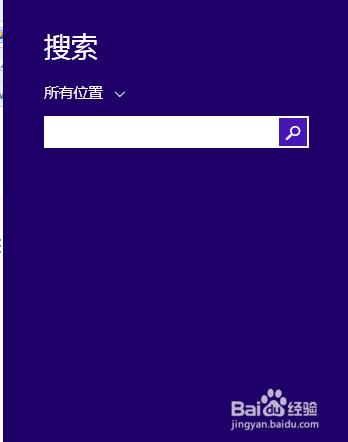 怎麼重新整理windows應用商店應用更新到最新