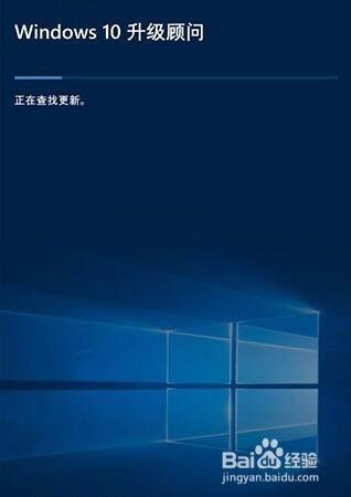 WP8.1手機系統如何升級到win10 Mobile正式版？