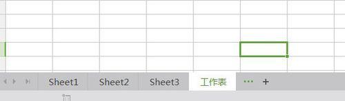 Excel中如何新建工作表刪除工作表重新命名工作表