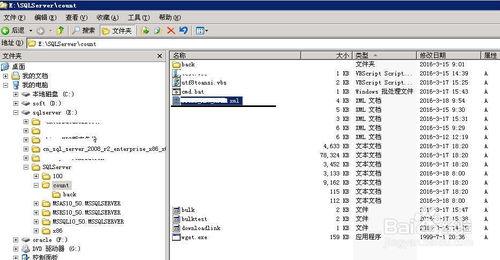 SQLSERVER2008 BULK如何導UNIX UTF8大資料文字