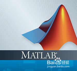 MATLAB如何有效程式設計及除錯