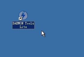 .iso檔案怎麼開啟(或DAEMON Tools開啟iso檔案)