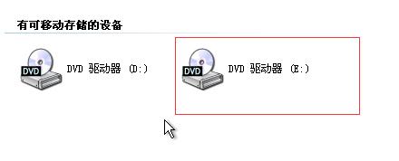 .iso檔案怎麼開啟(或DAEMON Tools開啟iso檔案)