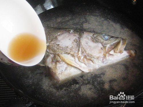 四季養生——湯補 第七章：大蒜豆腐魚頭湯