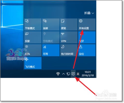 Win10工作列無聲音圖示Win10音量無法調節怎麼辦