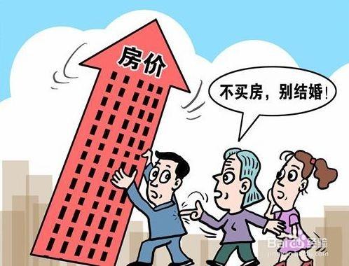 我想有個家、一個不大的家