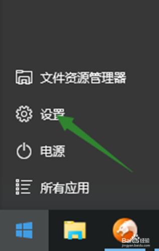 win10麥克風無法使用、聲音無法輸入的處理方法