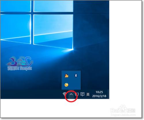 Win10工作列無聲音圖示Win10音量無法調節怎麼辦