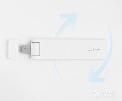 小米WiFi放大器使用全攻略