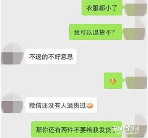 315消費者維權益日的意義是什麼？