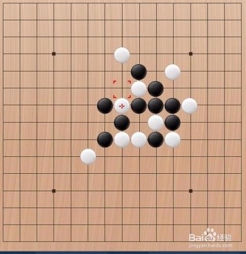 五子棋有禁手之四四禁手