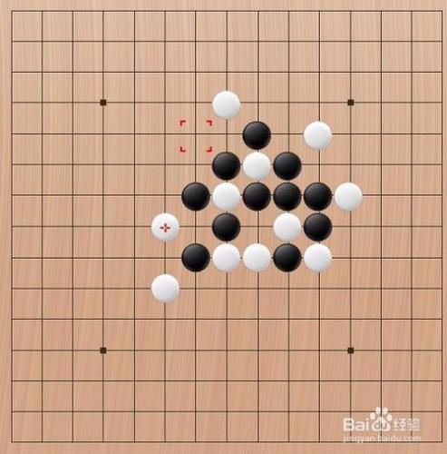 五子棋有禁手之四四禁手