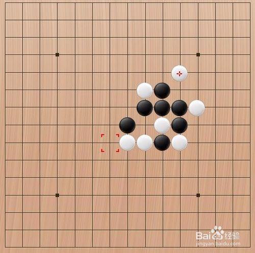 五子棋有禁手之四四禁手