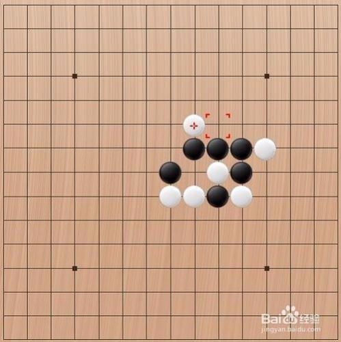 五子棋有禁手之四四禁手