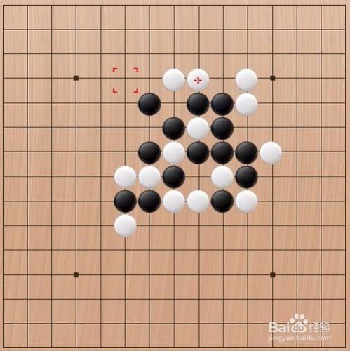 五子棋有禁手之四四禁手