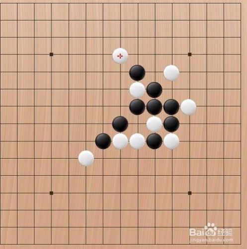 五子棋有禁手之四四禁手