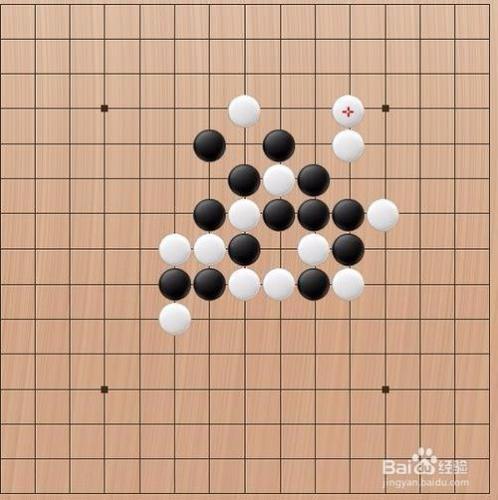 五子棋有禁手之四四禁手