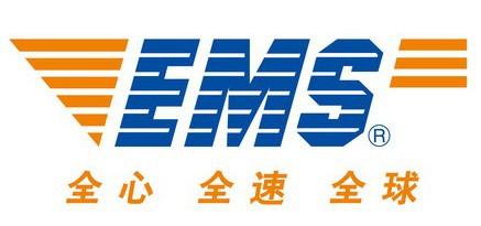 上海郵政EMS國際快遞包裹被扣怎麼報關？