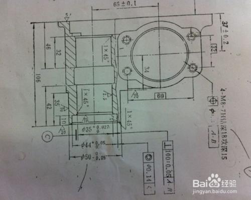 零件的機械加工工藝規程