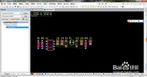 AD軟體原理圖封裝過程（即由原理圖轉換到PCB）