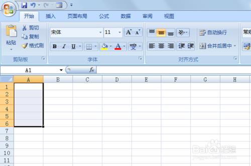 如何在EXCEL單張工作表中快速輸入資料