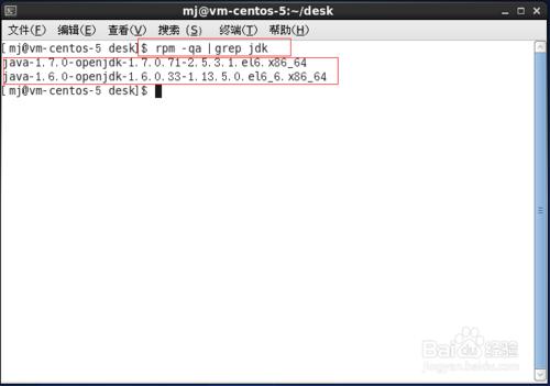 Linux怎麼解除安裝jdk