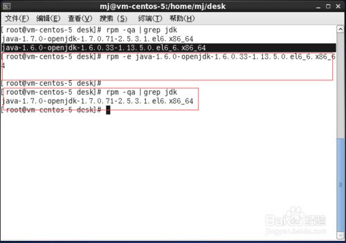 Linux怎麼解除安裝jdk