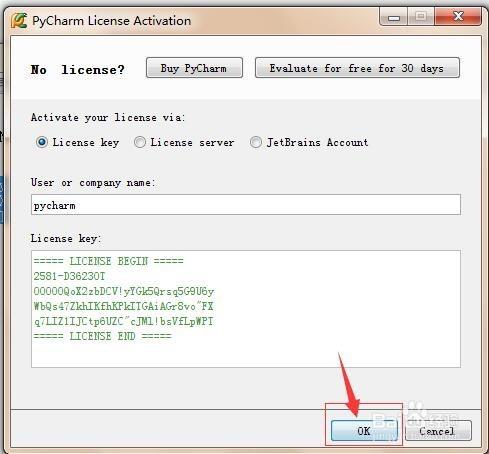 圖解Python開發工具PyCharm的安裝